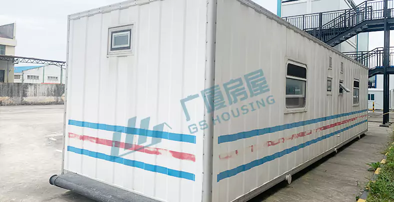 product modular houses