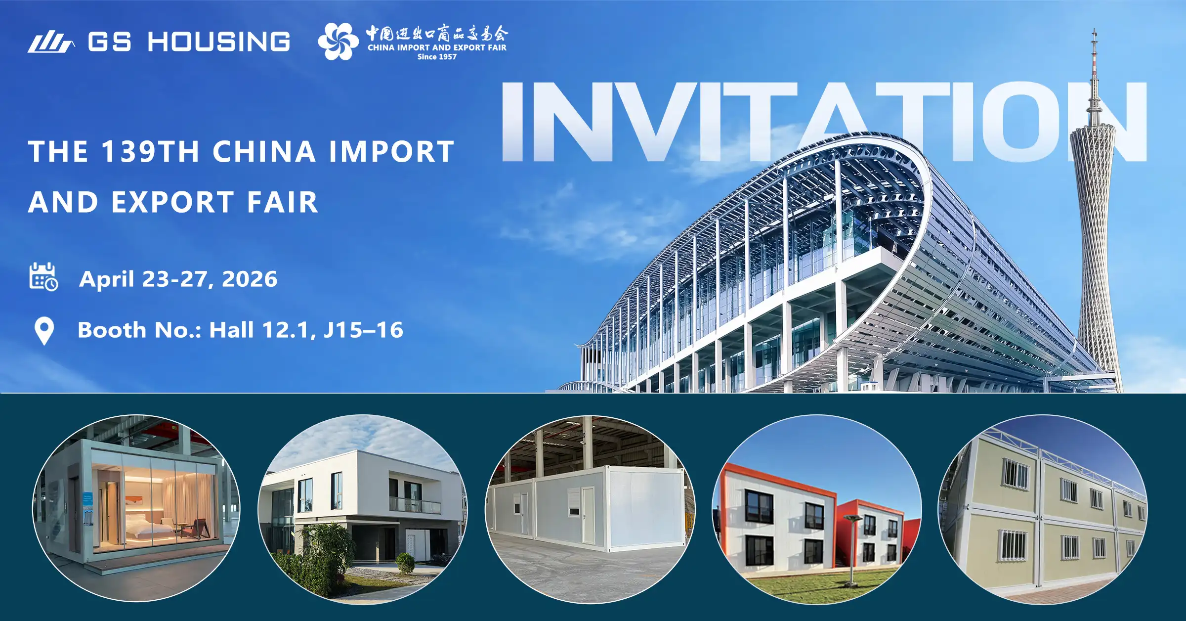 modular construction solutions exhibition booth at Canton Fair 2026 Guangzhou
