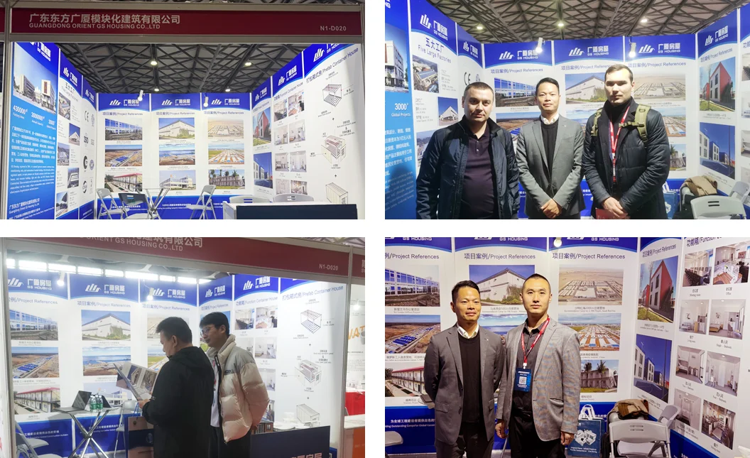 GS-Housing_Exhibition-News_03-1 GS Housing Exhibition News