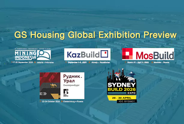 gs housing global exhibition