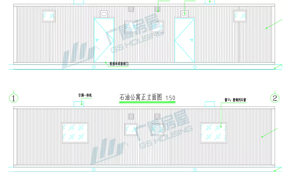 oilfield-container-house-front-elevation
