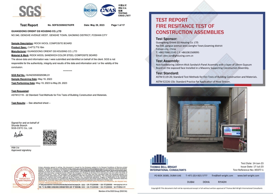passed-the-fire-resistance-2 passed fire resistance container house