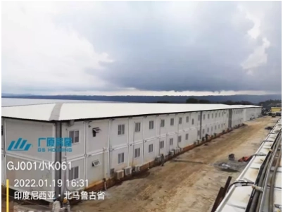 5000 worker large modular worker accommodation camp layout for remote mining project