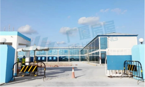 modular construction camp site overview with modular worker accommodation units
