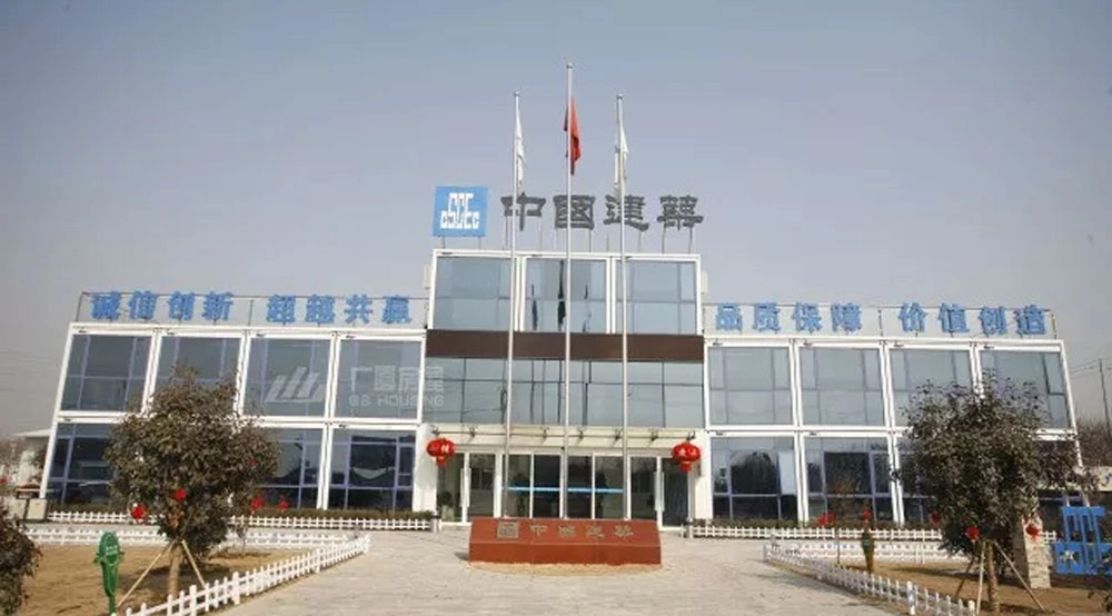 Container House Gaoling Cultural and Sports Center Project container house facility building facade
