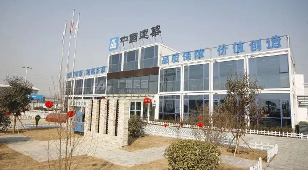Container House Gaoling Cultural and Sports Center Project modular building exterior