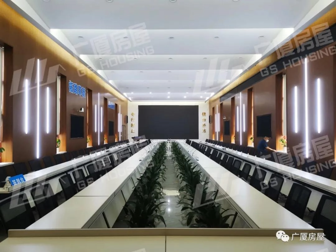 conference hall meeting space with green billiard table in GS Housing project facility