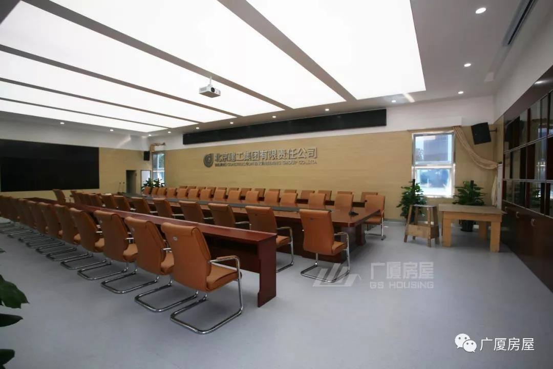 conference room inside prefab office building with meeting chairs and tables conference room inside prefab office building with meeting chairs and tables