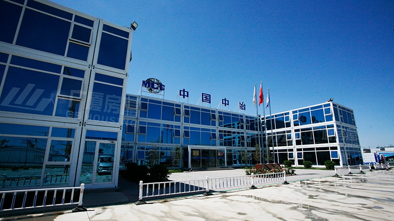 container house modular building residential complex tongzhou