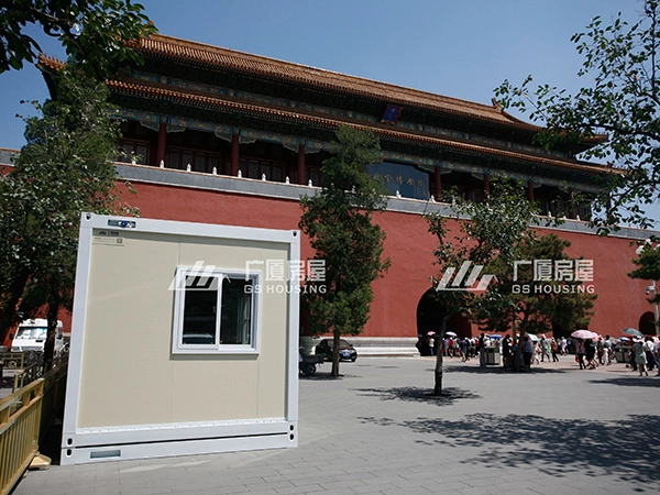 container house project palace museum restoration site courtyard