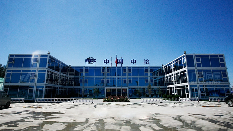 container house tongzhou housing project office building exterior