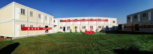container house xiongan greening project urban modular building overview