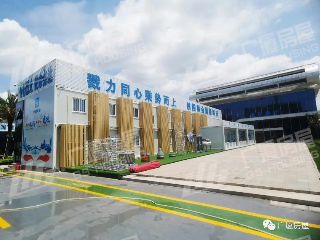 exhibition hall entrance plaza with flags in modular building project