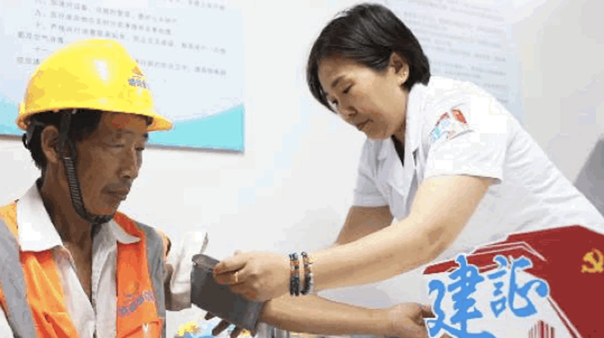medical room facility supporting exhibition staff and visitors