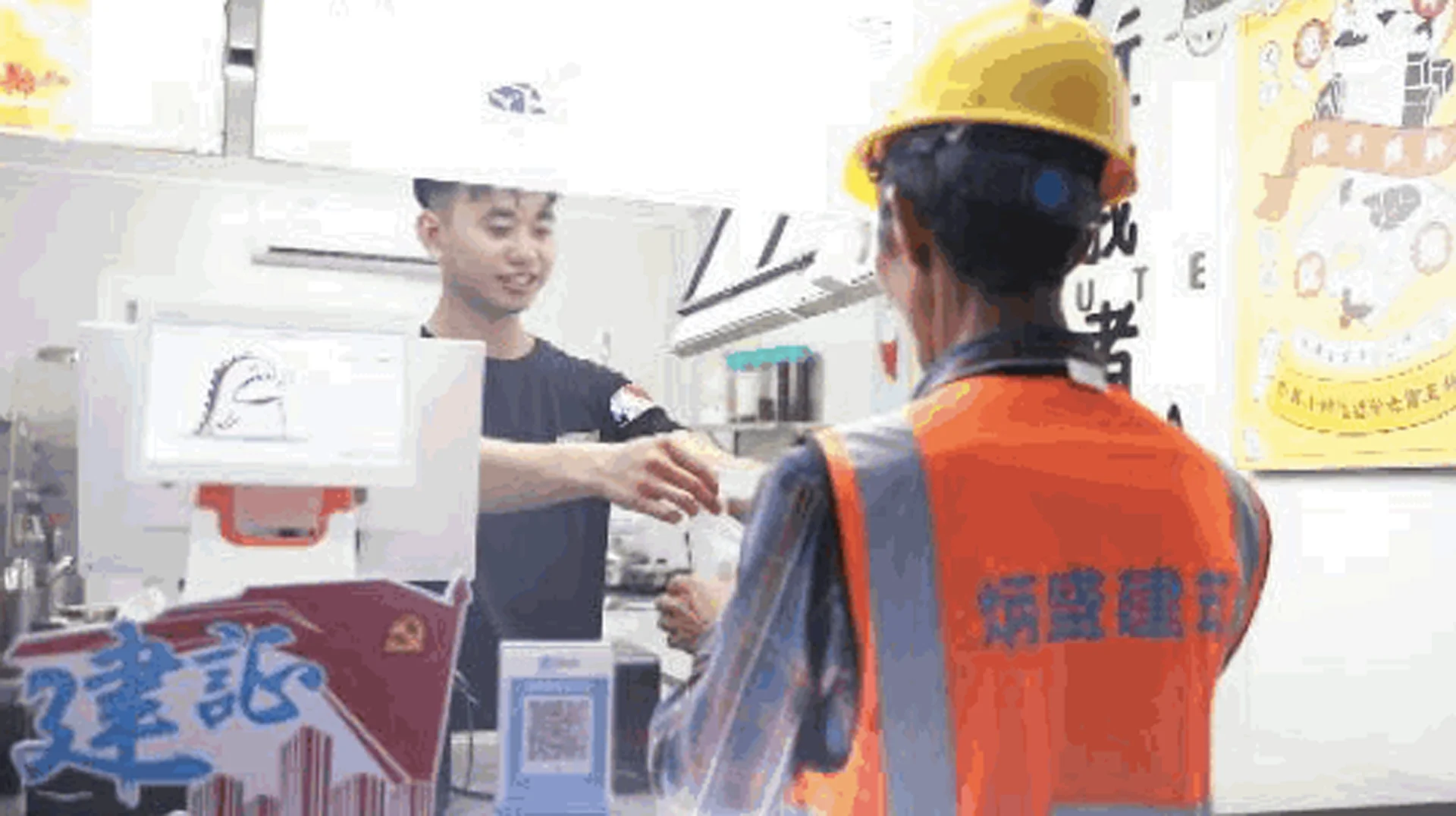 milk tea shop commercial unit in exhibition service area