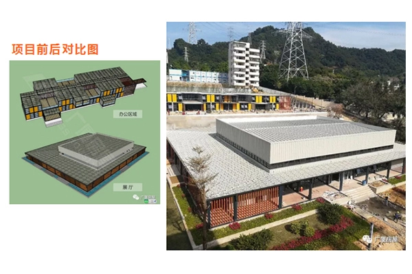 modular building before and after comparison with 3D model and completed site view modular building before and after comparison with 3D model and completed site view