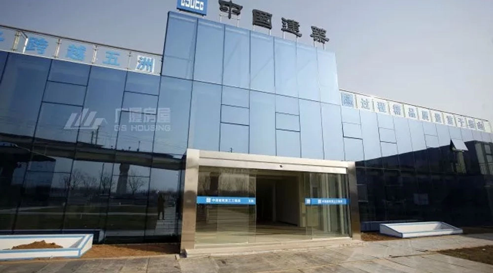 modular building exterior Silk Road Exhibition World Park Phase I Project