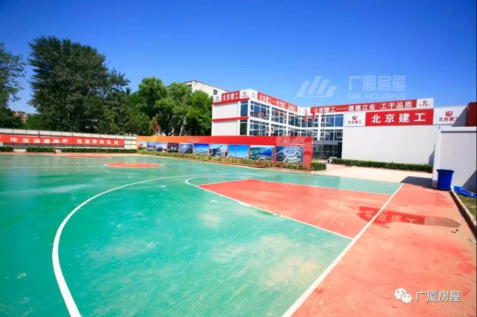 outdoor basketball court beside temporary modular office buildings outdoor basketball court beside temporary modular office buildings