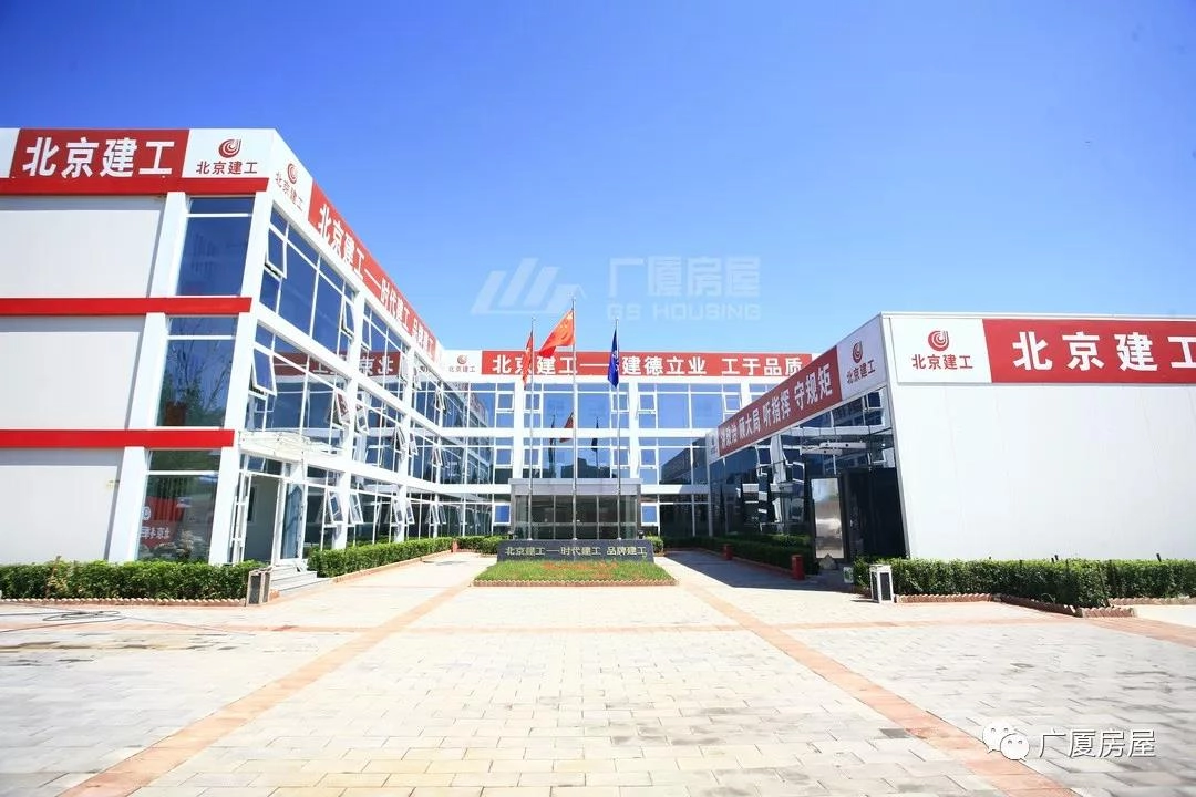 prefab container office building exterior with glass facade and courtyard prefab container office building exterior with glass facade and courtyard