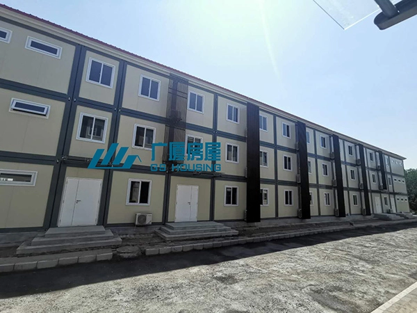 prefab modular accommodation building