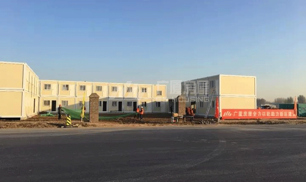 prefabricated container house site entrance construction project