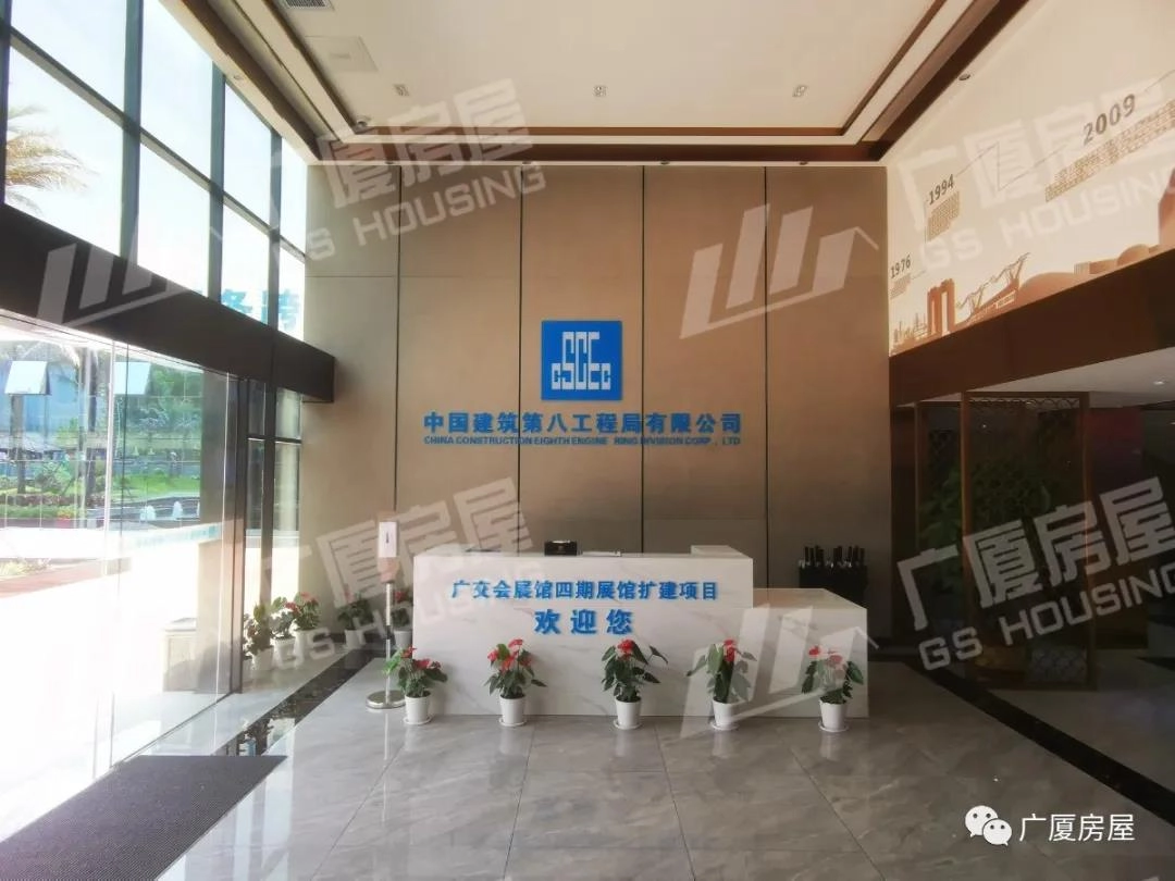 reception lobby inside modular exhibition hall with welcome desk