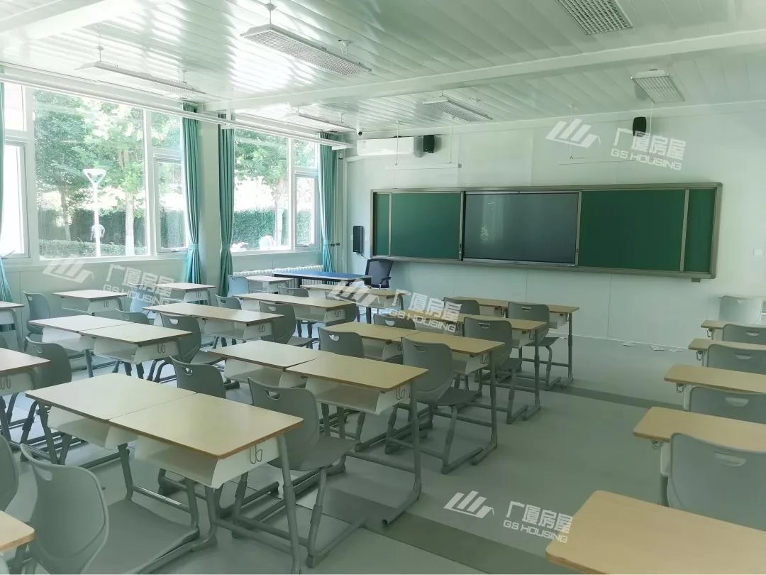 steel structure school building with classroom windows in an educational campus environment