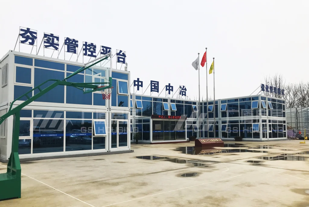 Container House for Evergrande Project in China 