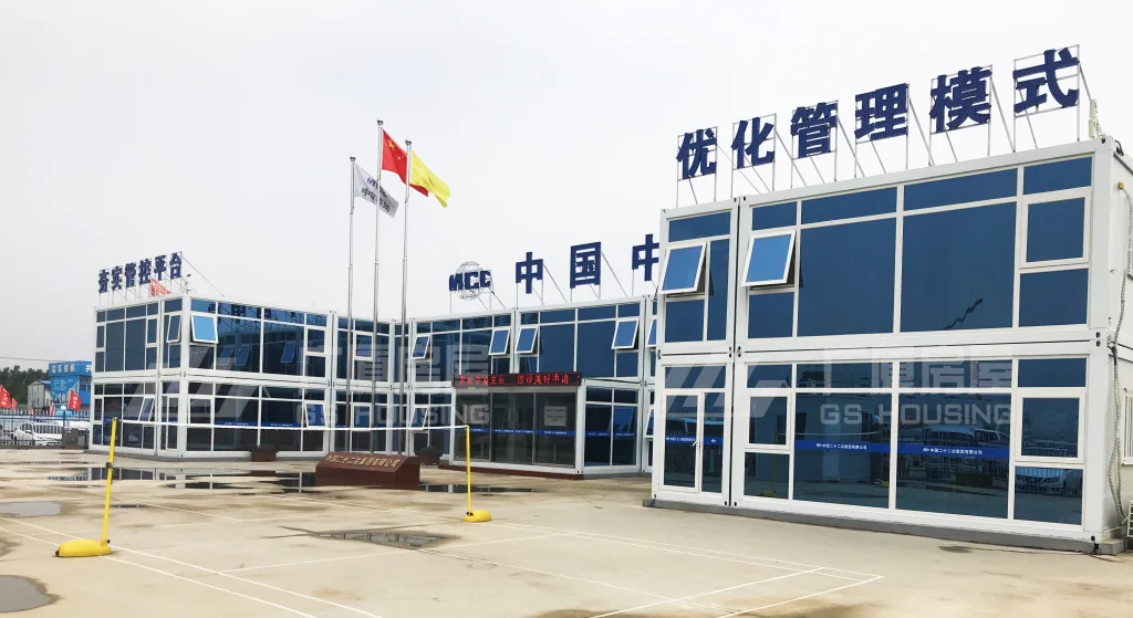 Container House for Evergrande Project in China 2