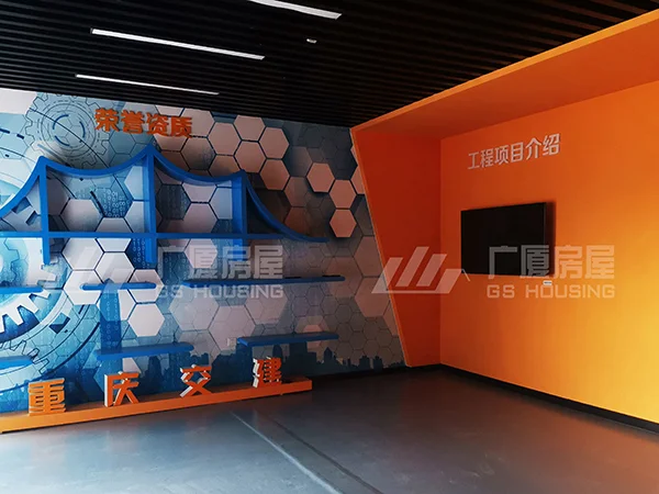 Container house-Jingxiong express way in Xiongan 10