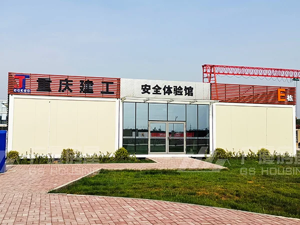 Container house-Jingxiong express way in Xiongan 5