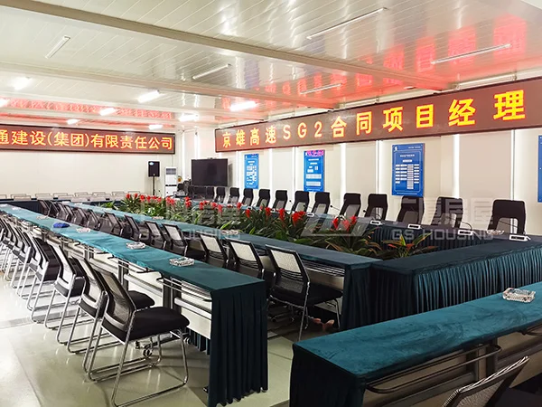 Container house-Jingxiong express way in Xiongan 9