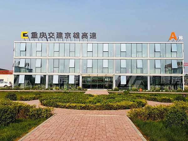 Container house-Jingxiong express way in Xiongan