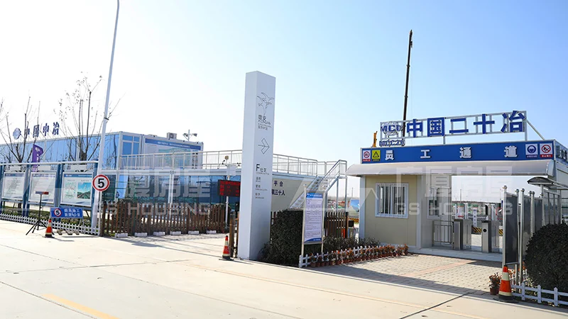 Container-house-Rongdong-AF-community-project-in-China-3