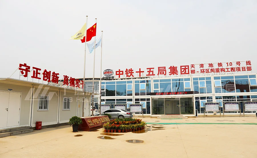Container house in China 2