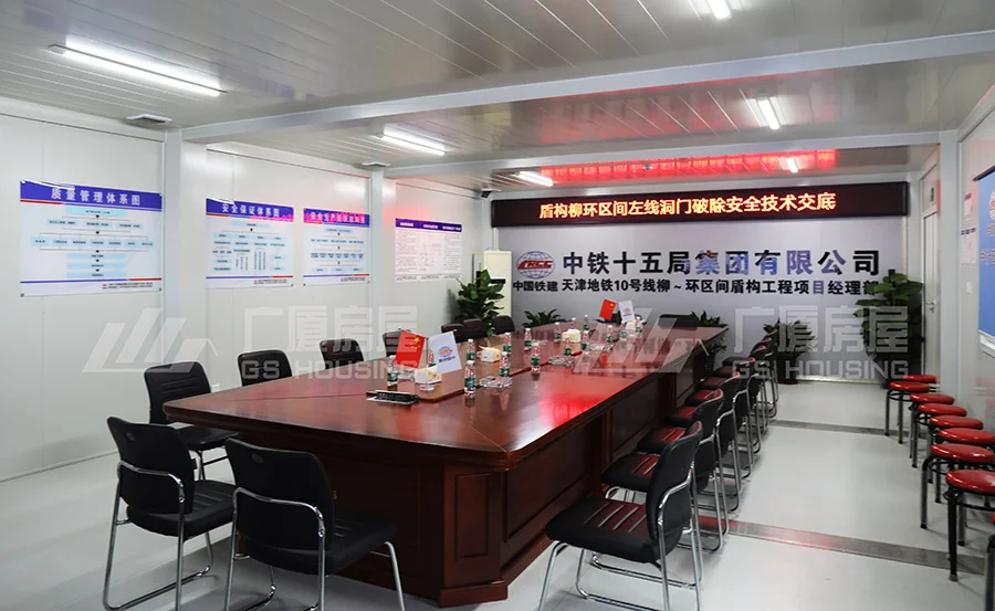 Container house in China 4
