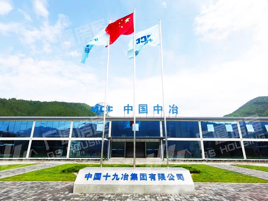 Container house+KZ house-Kaiyang express way project in Chengdu-1