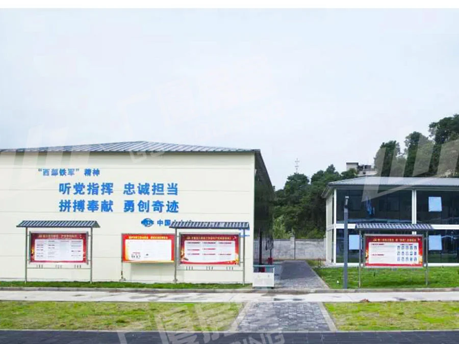 Container house+KZ house-Kaiyang express way project in Chengdu-18