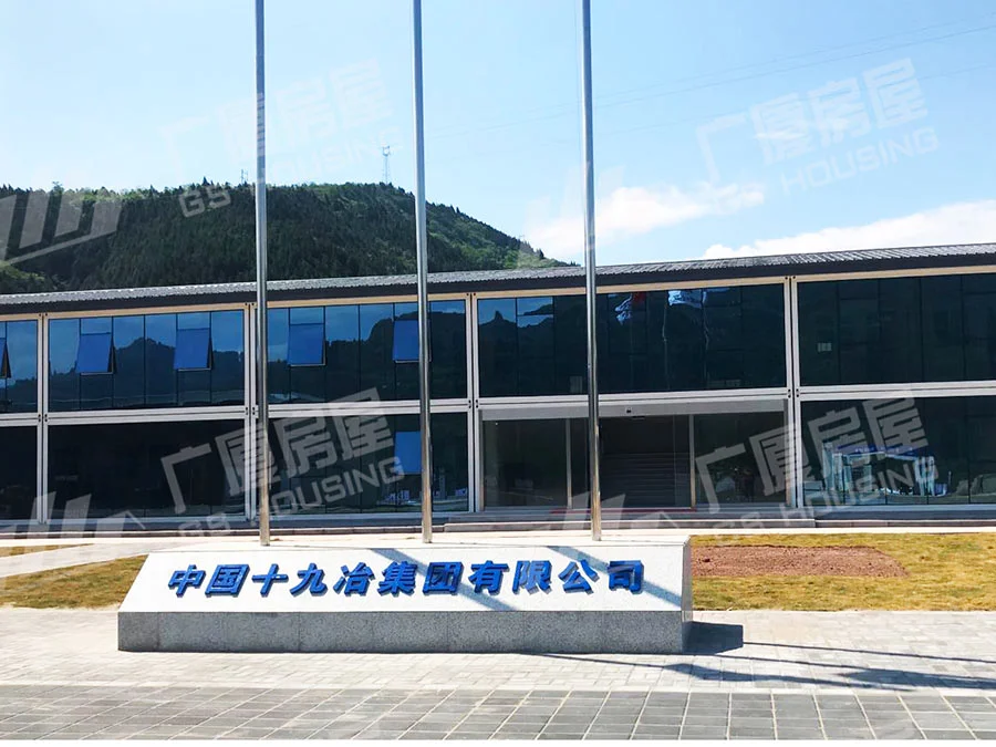 Container house+KZ house-Kaiyang express way project in Chengdu-20