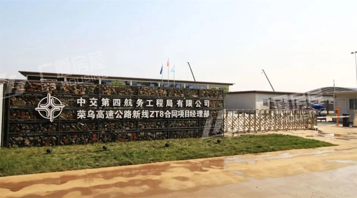 Flat Pack Container Camp (23)