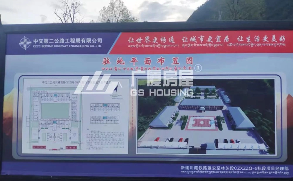 Modern-Prefabricated-Flat-Packed-Assembly-Prefab-Container-House-for-OfficeModular-VillaLiving-Home-Hotel-Accommodation-Hospital-School-Workshop-6 Modern-Prefabricated-Flat-Packed-Assembly-Prefab-Container-House-for-OfficeModular-VillaLiving-Home-Hotel-Accommodation-Hospital-School-Workshop-6