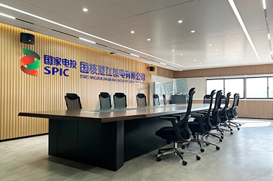 Modular Conference Room (2) Modular Conference Room (2)