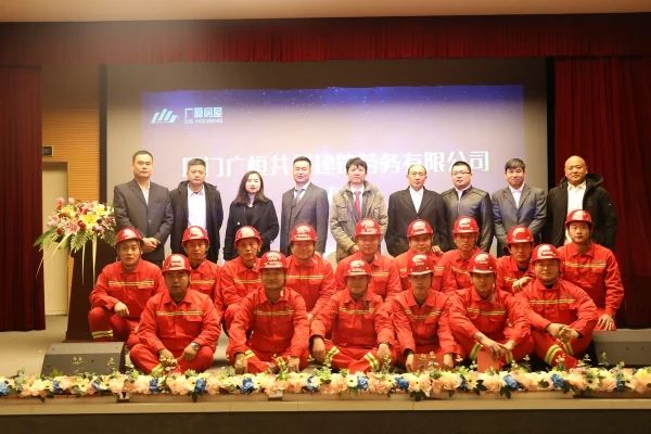 Project Management Team