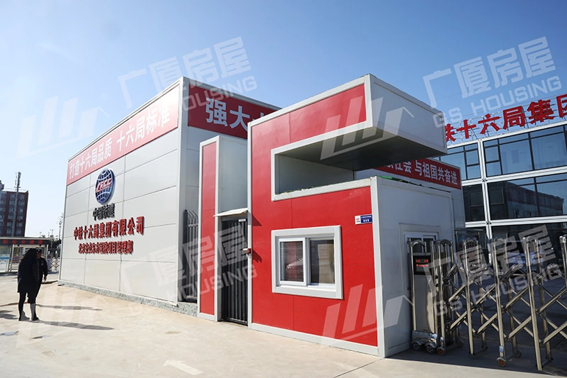 container house 1