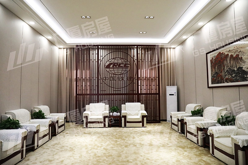container meeting room