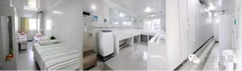 container-house-8 container-house-8