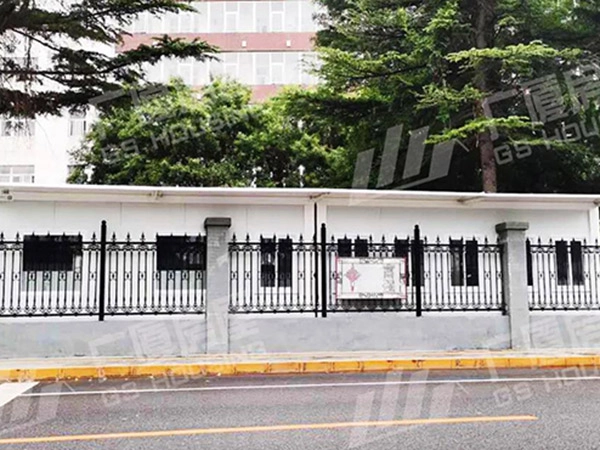container house in china