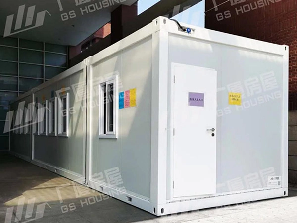 container house1