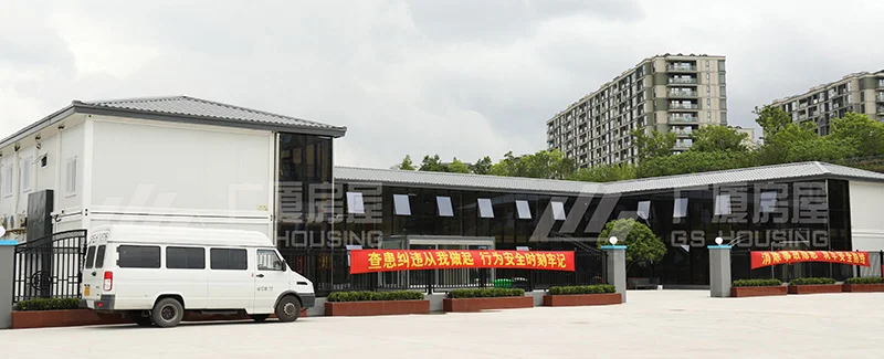 emergency rescue house