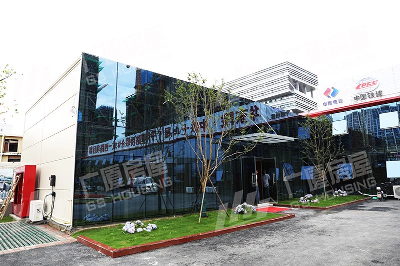 kz house in china-3